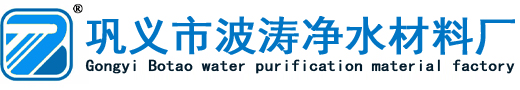 江蘇星光柴油發電機組